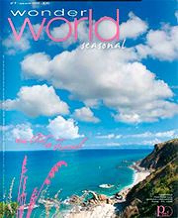 WWS Wonder World Seasonal
